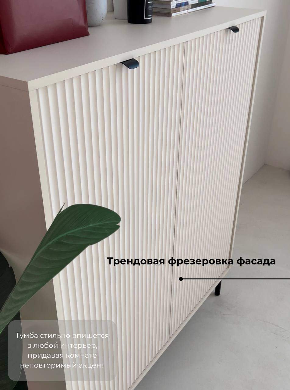 Комод двухдверный Шампань