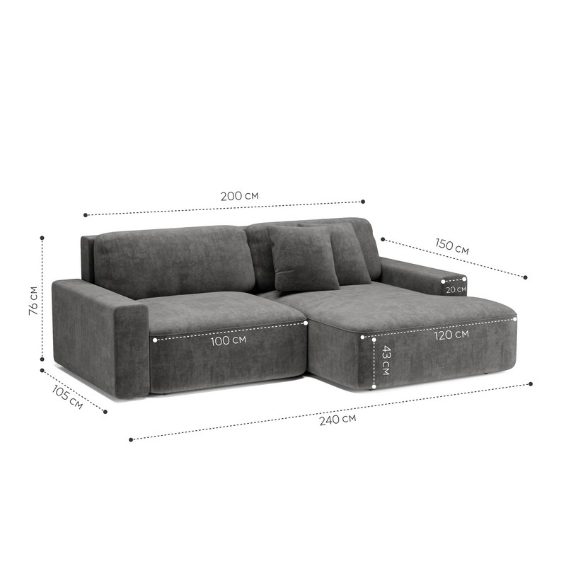 Комо двухмодульный угловой с подлокотниками sharli 13 Silver