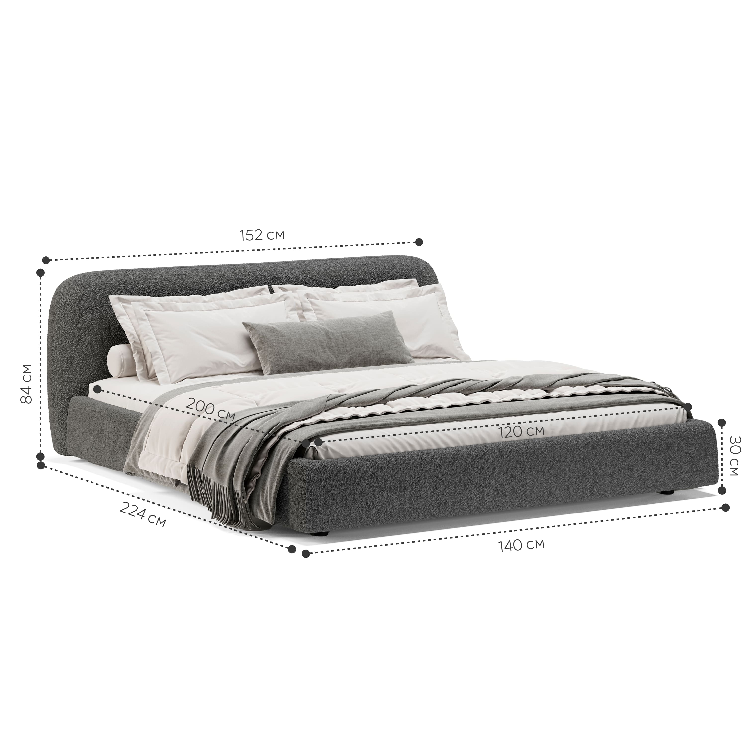 Кровать Лагом букле buckle dark grey 1.2х2.0