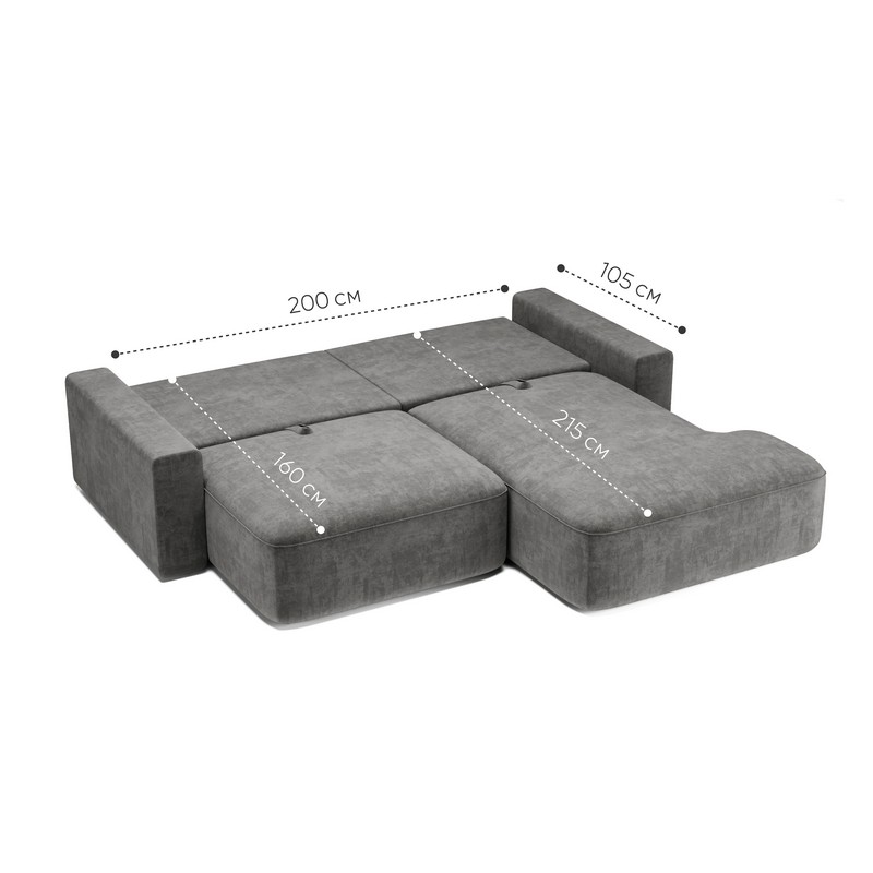 Комо двухмодульный угловой с подлокотниками sharli 13 Silver