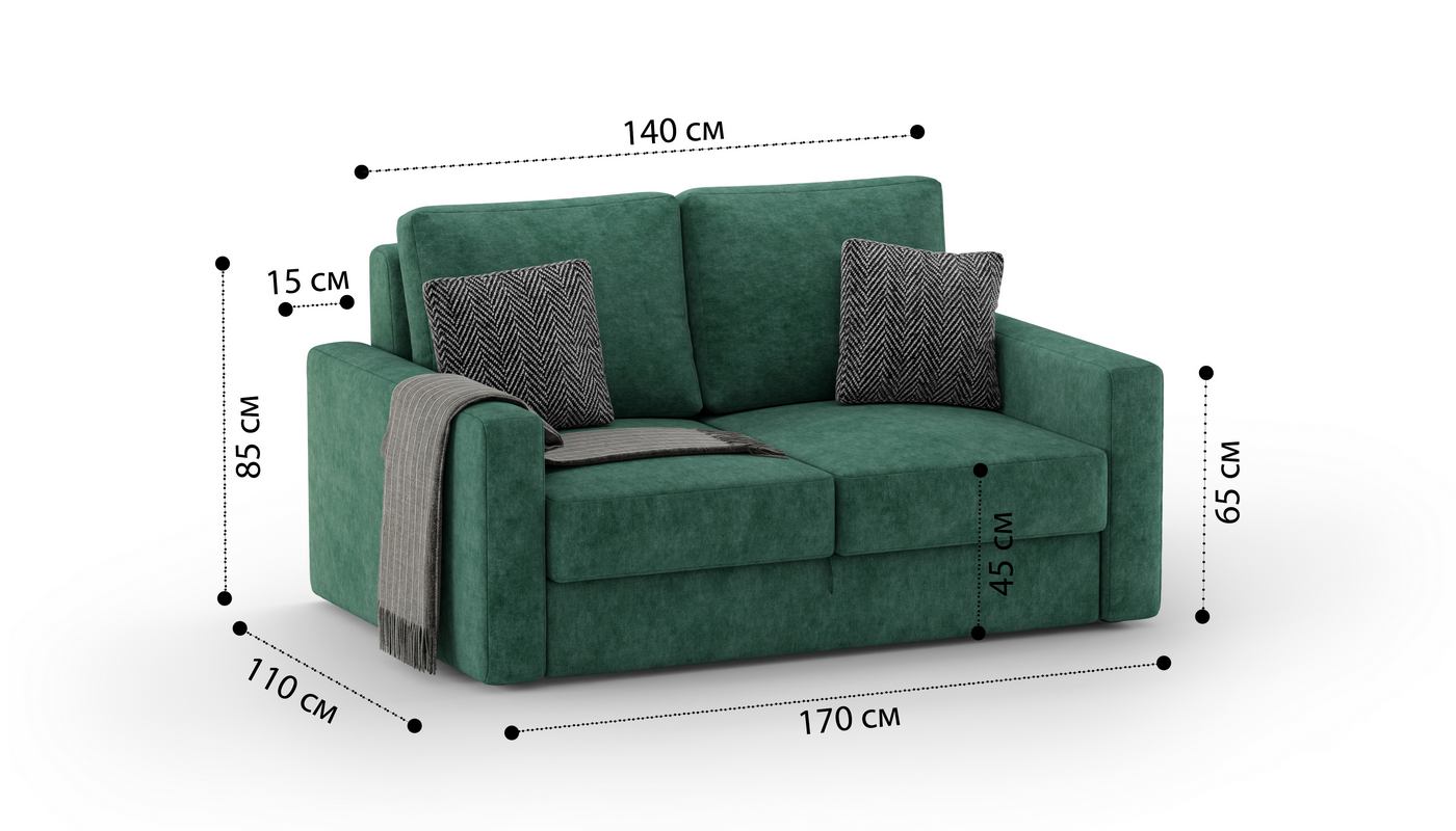 Мини диван Бруно Velvet Lux 075