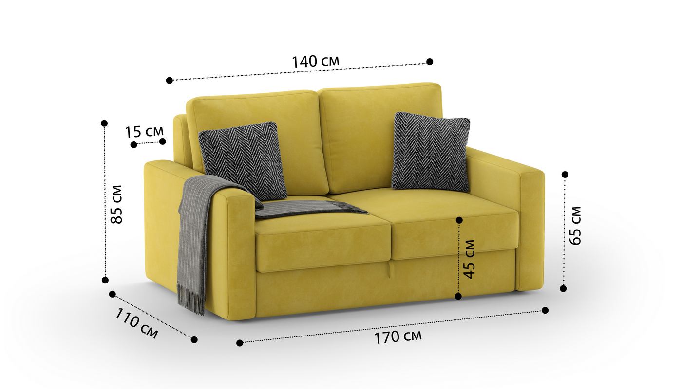 Мини диван Бруно Velvet Lux 083